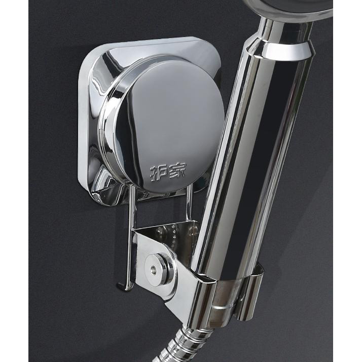 Shower Handle Metal Holder